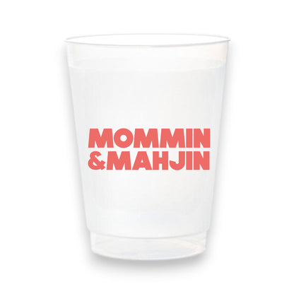 Stadium Frosted Mahjong Cups - Set of 10