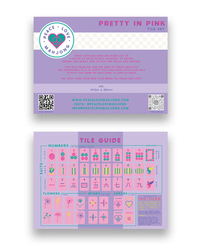 Tile Guides (Extra/Replacement)